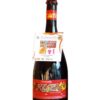 Ruz Melenig 75cl